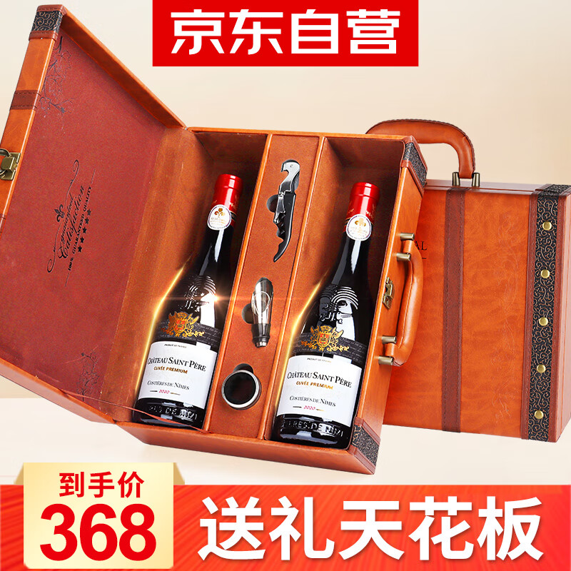 葡萄酒价格历史最低|葡萄酒价格走势