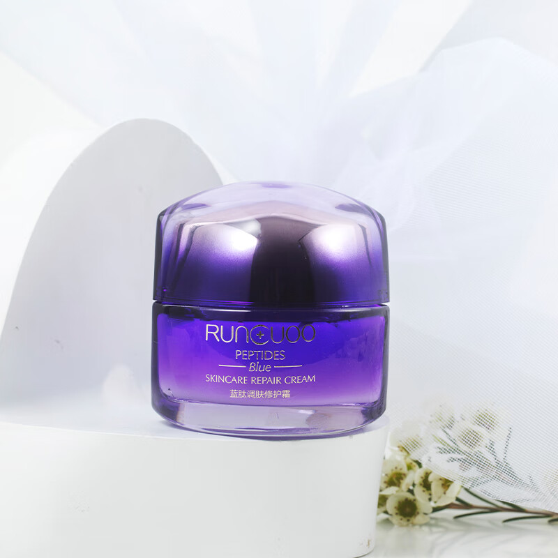 润初妍(runcuoo)蓝肽调肤修护水疗乳 水乳霜面部护理化妆品护肤套装