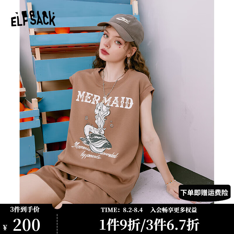 妖精的口袋蓝色针织t恤短裤两件套装女2023夏季新款休闲学院风潮 美人鱼咖 L属于什么档次？