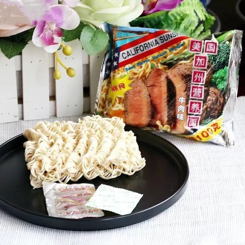 食怀美国加州牛肉面营养面加州方便面老牌子泡面拉面带香油包怀旧零食