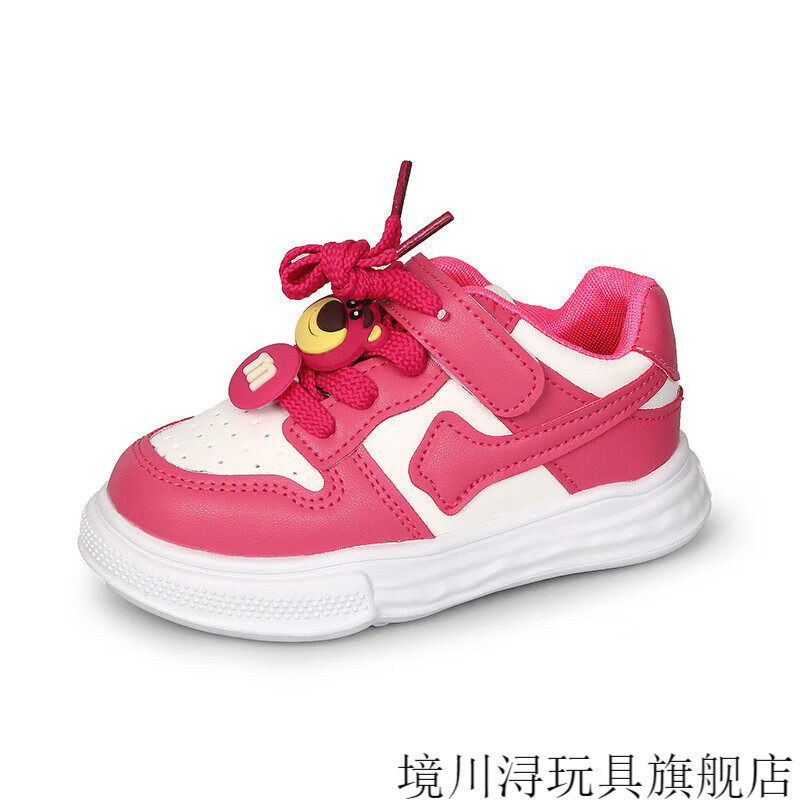 乔僖枫儿童板鞋2023年春秋季新款童可爱卡通运动鞋通用童单鞋潮小学生