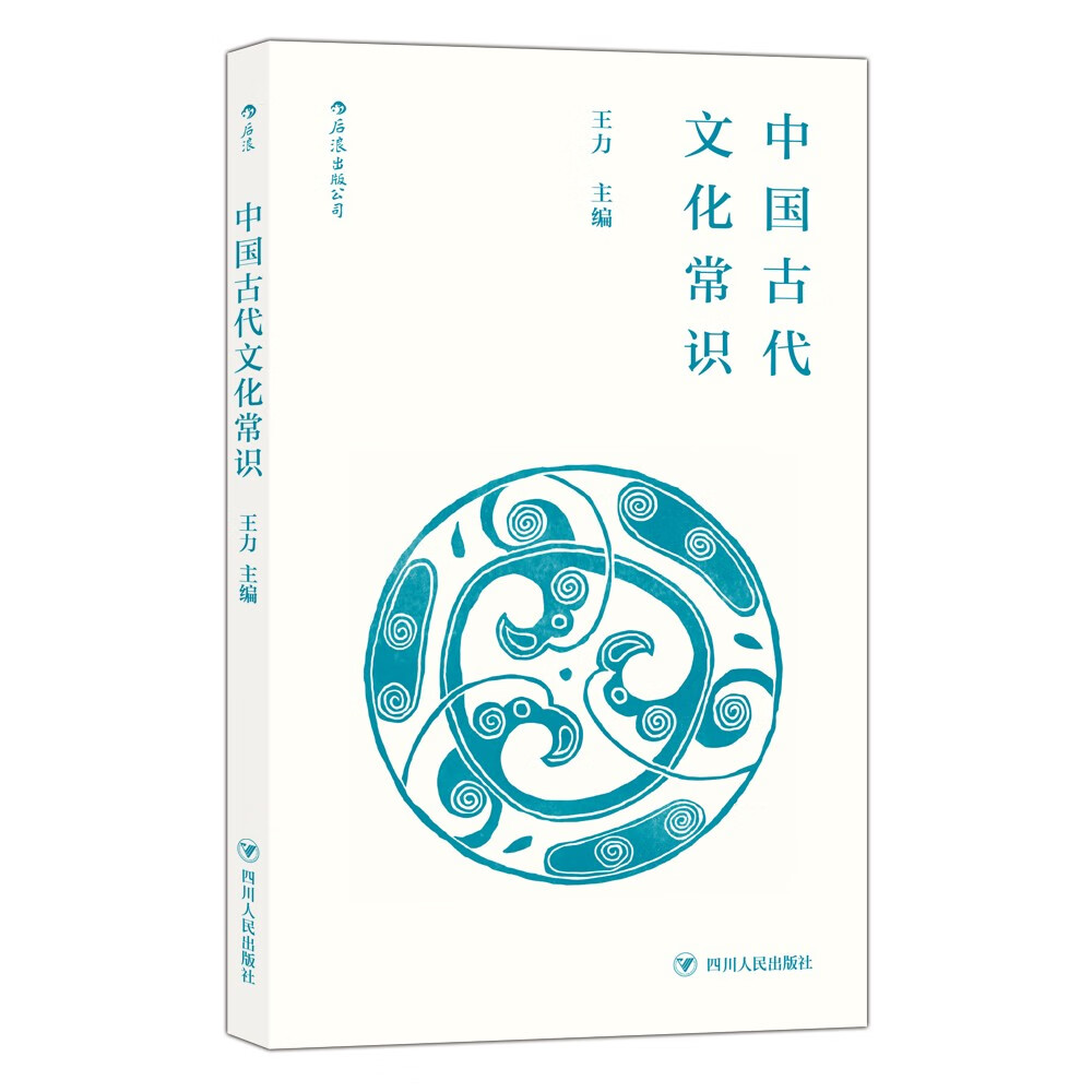 京东图书文具 2022-04-04 - 第7张  | 最新购物优惠券
