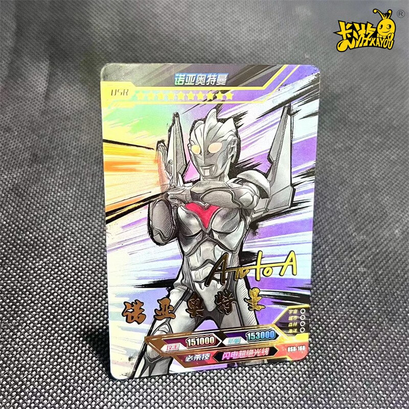 卡游奥特曼卡片传奇版18弹签名卡德凯usr诺亚ar银河满星卡单张卖全套