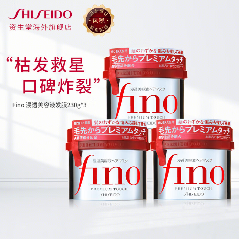 京东超市 2021-06-21 - 第7张 | 最新购物优惠券 京东超市 2021-06-21 - 第7张 | 最新购物优惠券