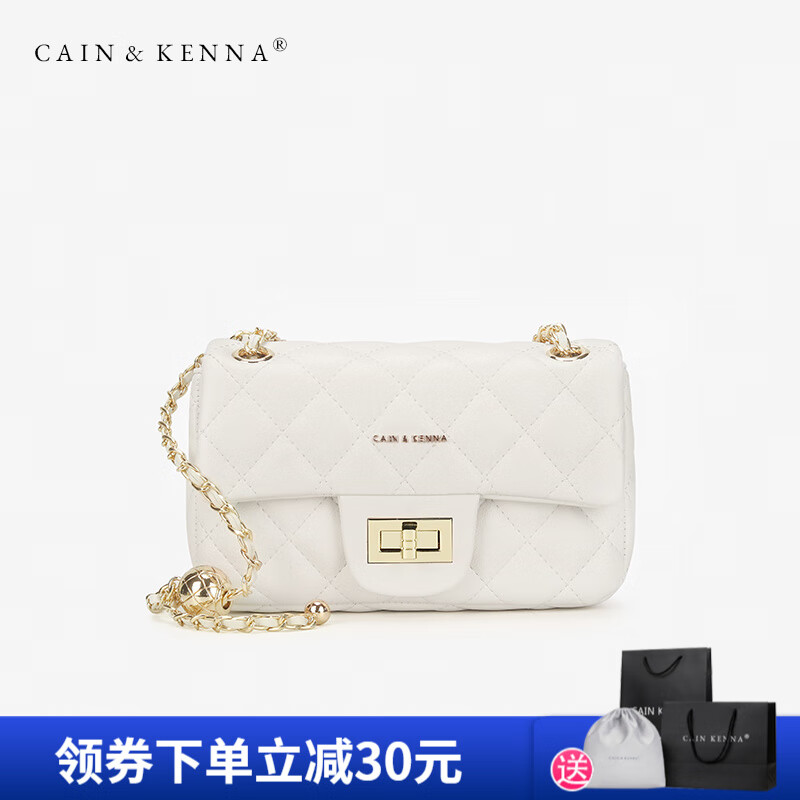 手机查女士单肩斜挎包京东历史价格|女士单肩斜挎包价格走势