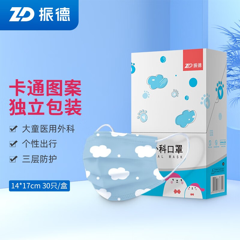 独一无二的iPhoneXS价格走势分析,附高品质购买建议