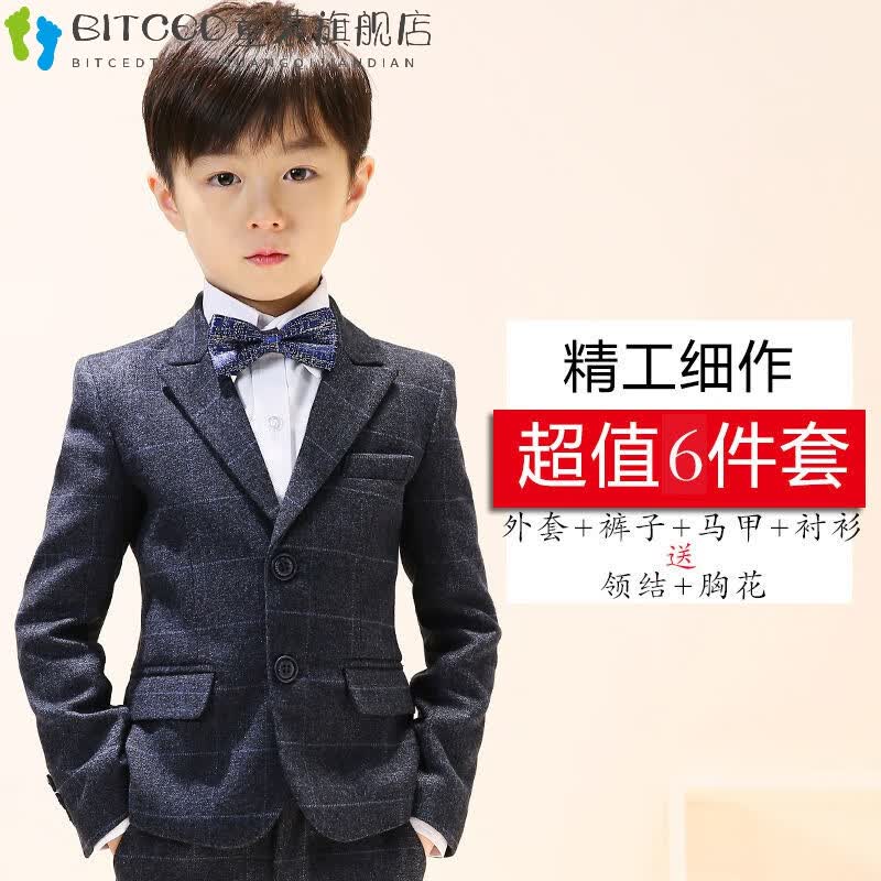 BICED男童西装套装儿童礼服婚礼花童5-14岁男孩钢琴演出服韩版中大童主持人帅气英伦西服三件套t 085款【外套裤子马甲衬衫领结】 140怎么看?