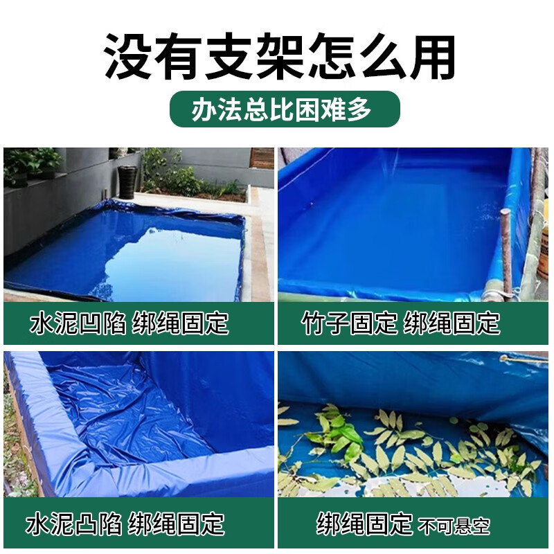 兴达旺帆布鱼池防水布加厚450g刀刮布油布水产养鱼殖水箱篷布专用蓄水池 加厚3*2*1米（配水阀不含支架）怎么样,好用不?