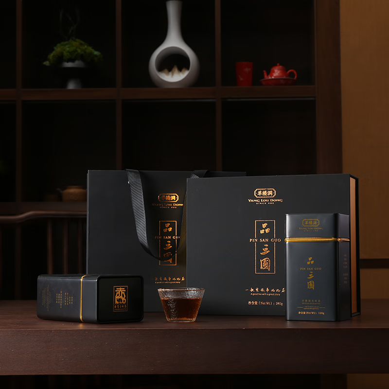 羊楼洞青砖茶品三国礼盒装120g两罐湖北赤壁特产伴手礼熬奶茶