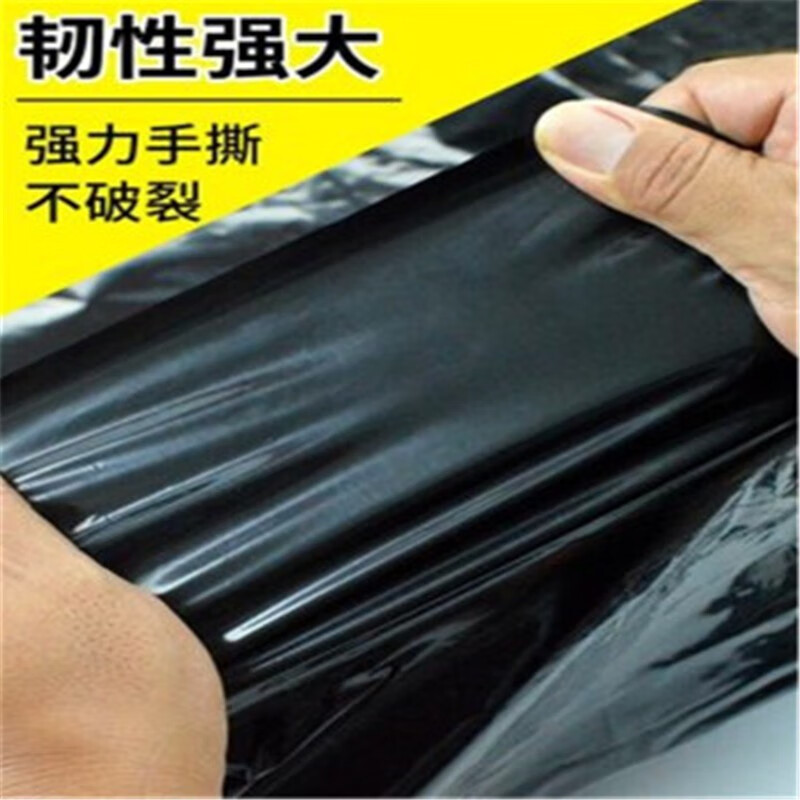 超大黑色塑料袋晒被子除螨虫加厚特大号胶袋高压pe平口袋搬家袋子纤雅洁 5只超值价 65x100cm（双面8丝）