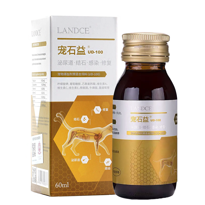 惊喜！价格暴跌，现在购买【产品名称】最划算！|手机查宠物器械京东历史价格