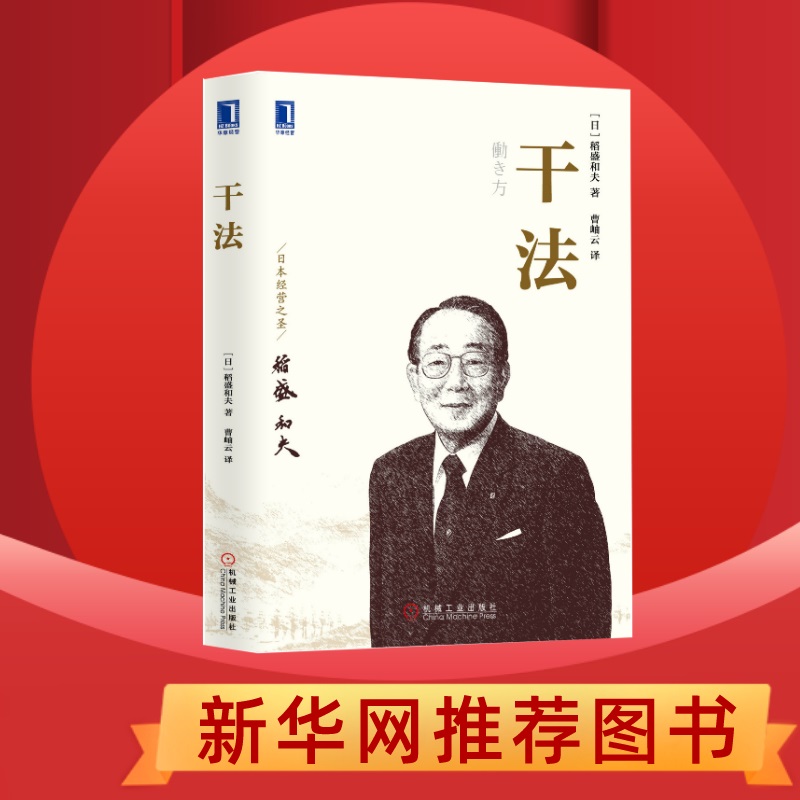 京东视频商品 2021-04-24 - 第6张  | 最新购物优惠券