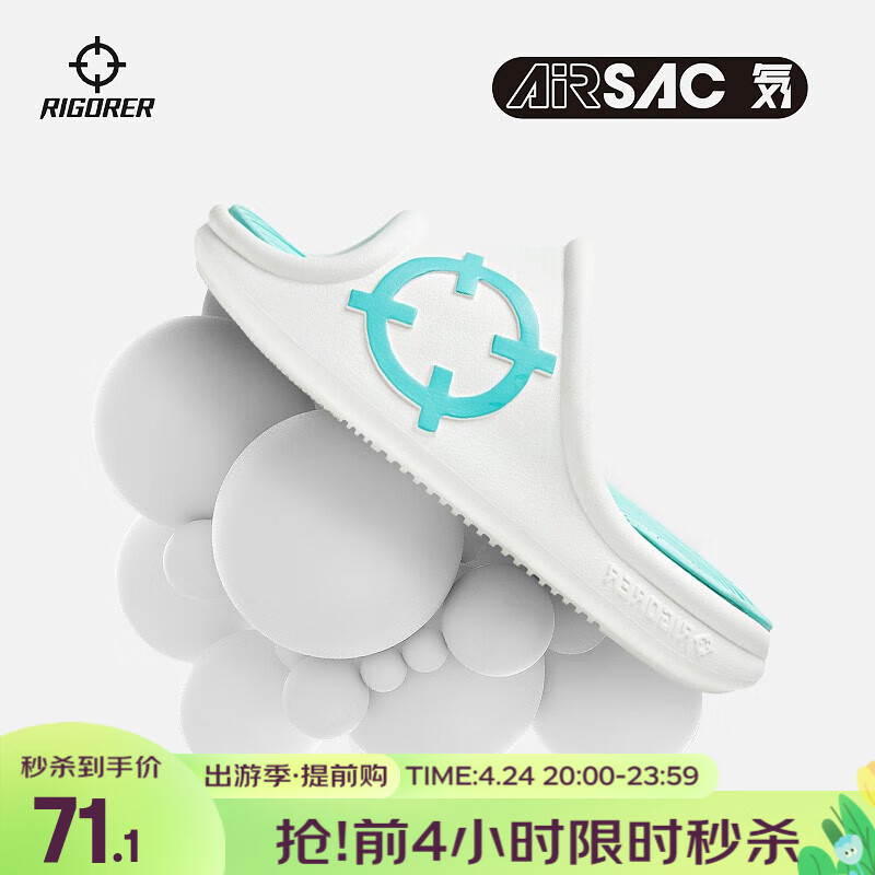 京东历史最低价商品榜 2023-04-25 - 第16张 | 最新购物优惠券 京东历史最低价商品榜 2023-04-25 - 第16张 | 最新购物优惠券