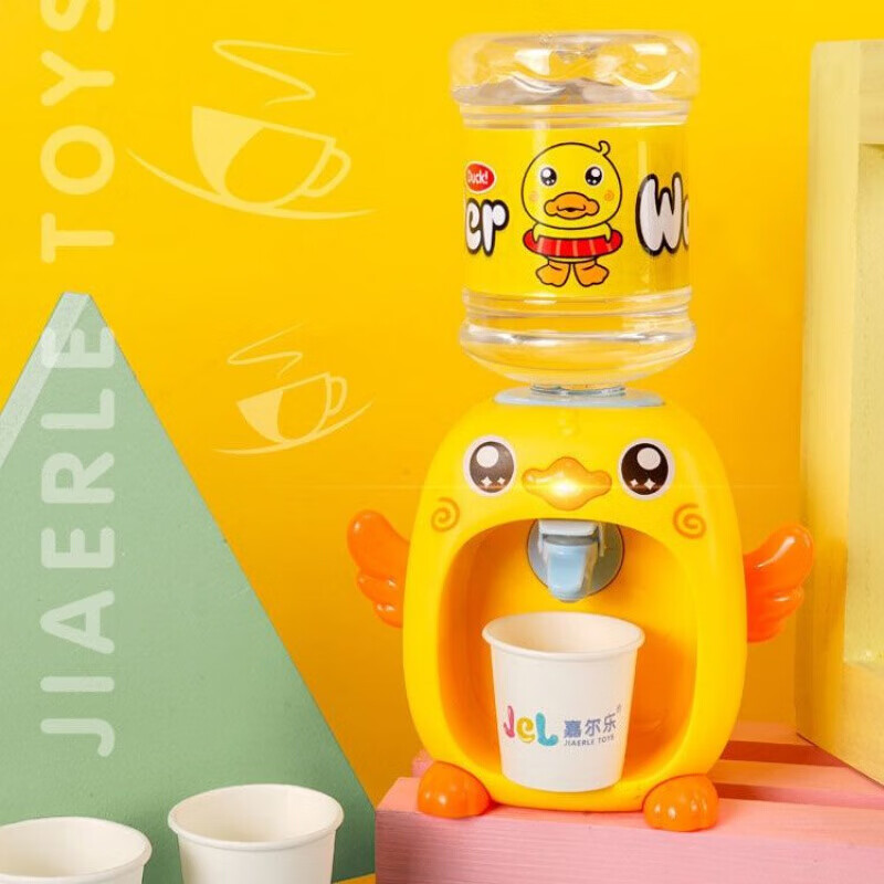 【儿童饮水机】  儿童饮水机玩具宝宝趣味迷你小黄鸭+卡通小猪仿真过家家益智玩具 小黄鸭 电商包装