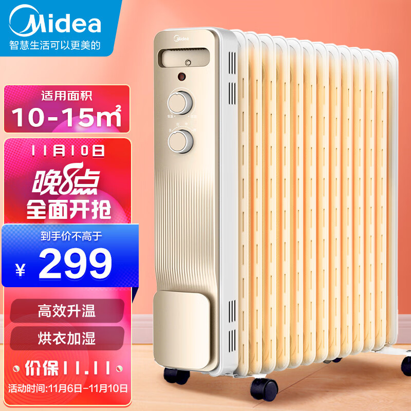 京东视频商品 2021-11-07 - 第7张 | 最新购物优惠券 京东视频商品 2021-11-07 - 第7张 | 最新购物优惠券