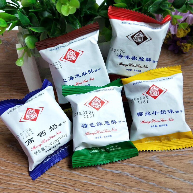 三牛上海饼干特色鲜葱酥葱香味整箱椒盐味椰丝牛奶高钙奶早 备注口味1