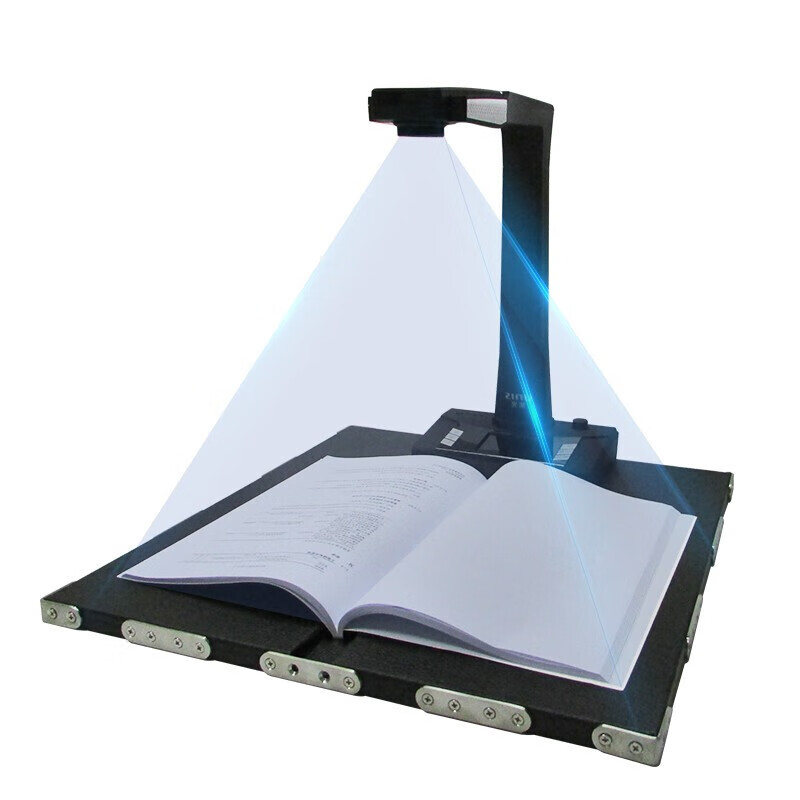 紫光（UNIS）E-scan3020成册扫描仪书籍书本文档免拆高清短边距扫描高拍仪2200万像素