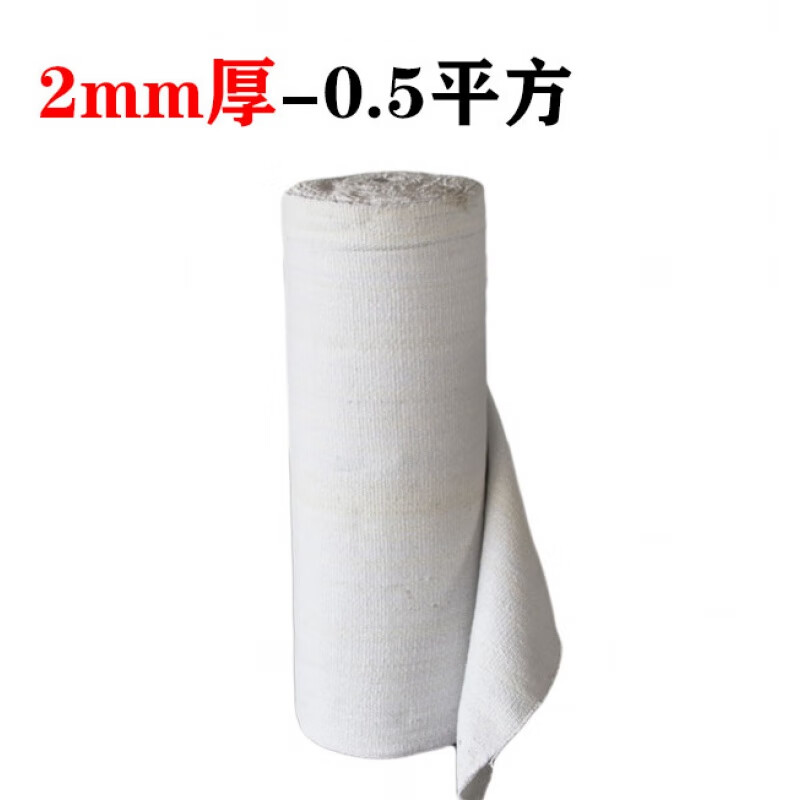 鍍鋁膜陶瓷纖維布接電焊渣防火隔熱布耐高溫防火毯隔熱防燙陶瓷 2mm厚(0.5米*1米)