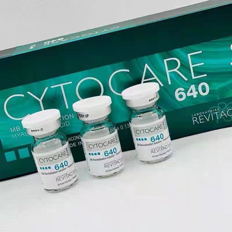 菲洛嘉水光精华丝丽715/516/532/640动能素水光精华 丝丽640单支