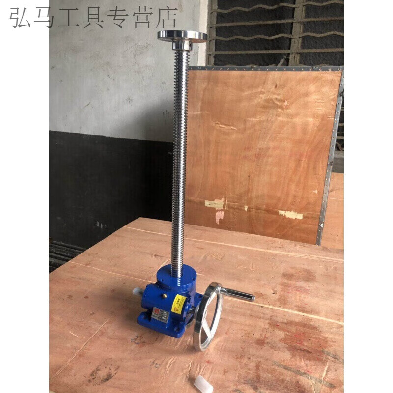 丹斯提尼丝杆升降机螺杆升降台swl手摇手动电动升降器涡轮蜗杆小微型