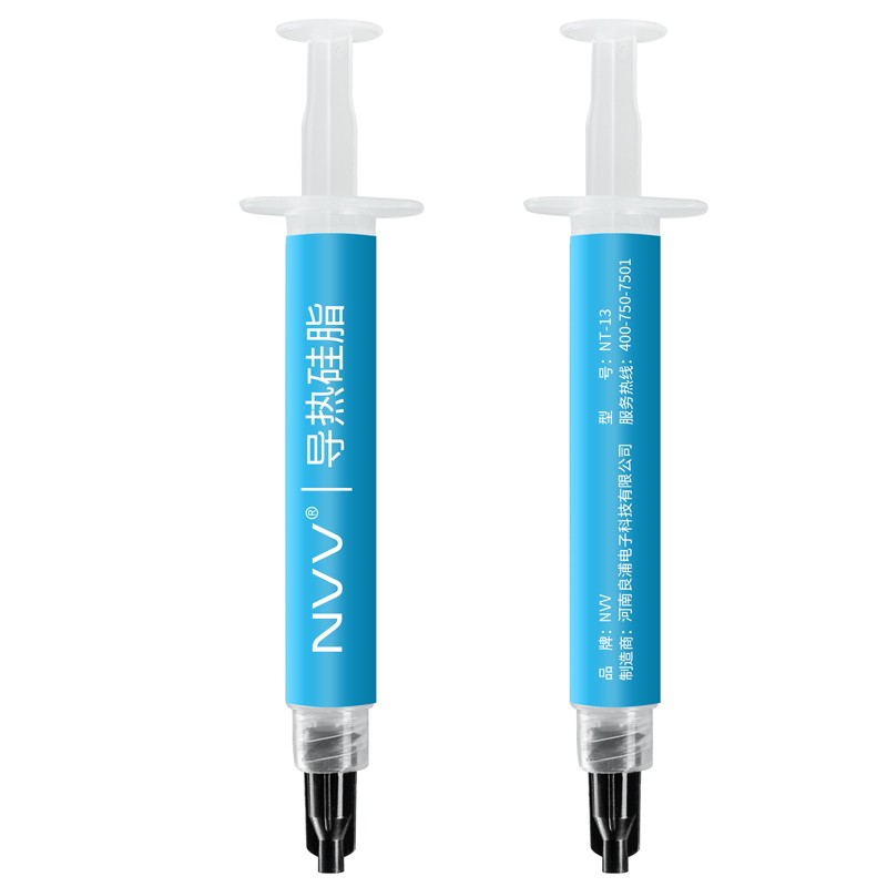 NVV NT-13导热硅脂 显卡cpu散热硅脂硅胶导热膏 导热系数13.8W/2g套装版（硅脂+拆机螺丝刀+清洁刷）