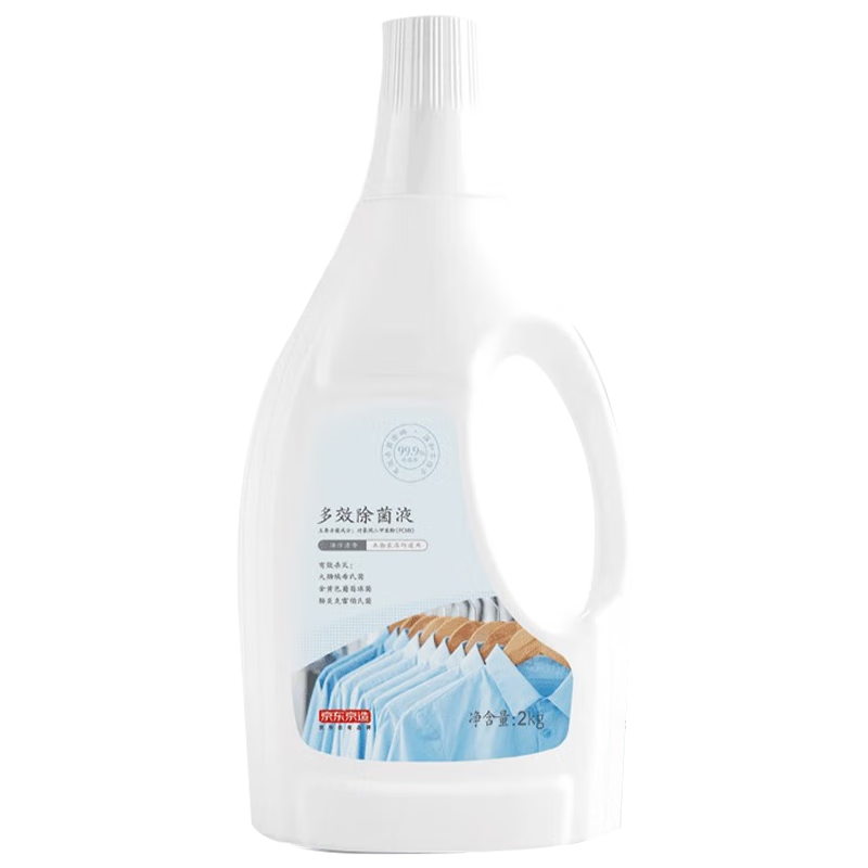 �������� �Ӽ��������Һ2kg 99.9%ɱ������ ����ϴ��Һ����Һʹ��