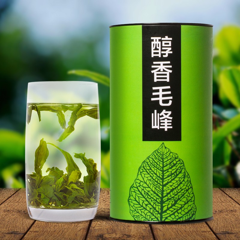 目海食品 绿茶毛峰250克 正宗福建罐装茶叶 雨前采摘清香自然
