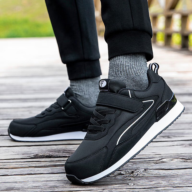 吊带兔老人鞋男秋冬季防滑软底爸爸鞋中老年人轻便舒适妈妈运动鞋女平跟 5559黑色（男款） 35