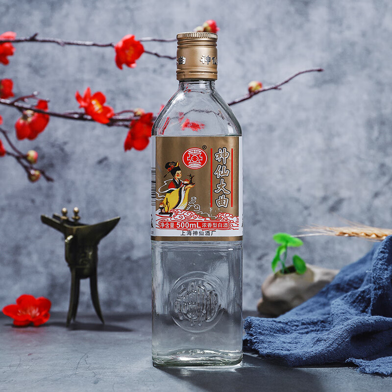 俏滋郎上海特产神仙大曲浓香型国产粮食白酒整箱500毫升12瓶口感零食