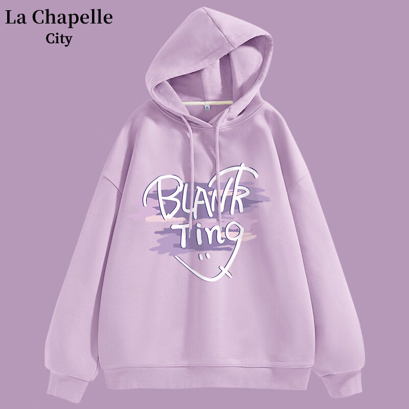 La Chapelle City拉夏贝尔紫色连帽卫衣女薄款2023年秋季新款宽松百搭时尚女装外套 丁香紫-紫色箭头 L属于什么档次？