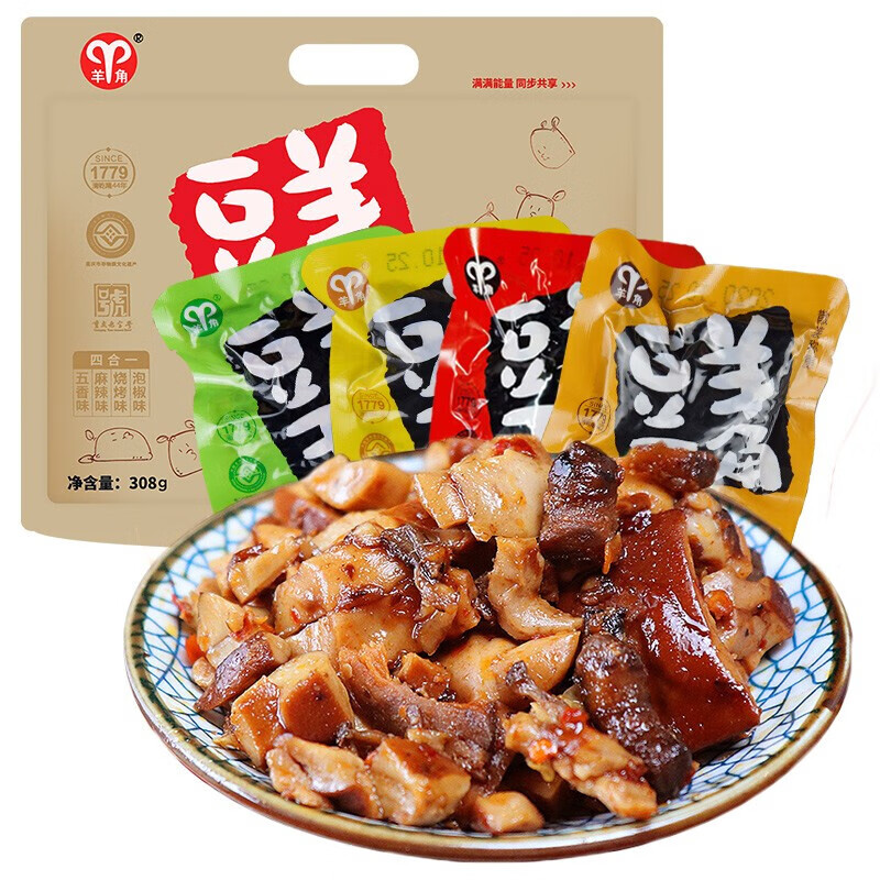 豆干素食零食京东价格走势图哪里看|豆干素食零食价格走势图