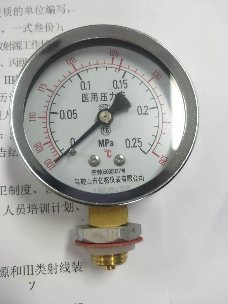 手提式高压力消毒锅气表锅器双刻度压力表0-0.