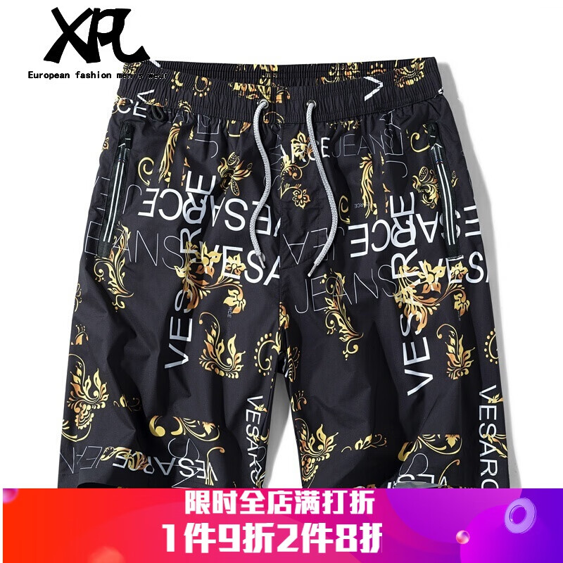 小皮鹿（XIAOPILU）轻奢侈品牌国际速干短裤男夏季沙滩裤时尚数码印花五分裤 3#-金色 2XL