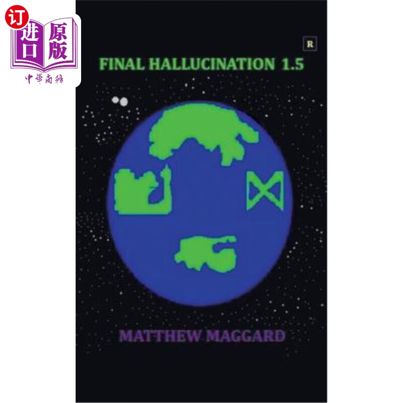 海外直订final hallucination 1.5 幻觉1.