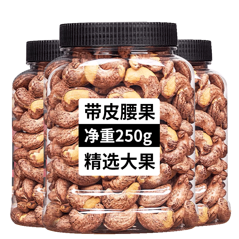 惊!价格大跌,抢购京东10038405673148尽享特惠!