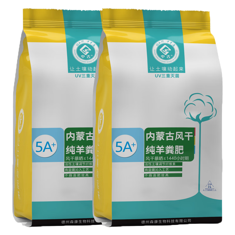 �йŴ���෢���л����Ͽ����ʸ����޳��׷�Ӫ�����¼����������߲˷� 3L�������1�� 14.9Ԫ