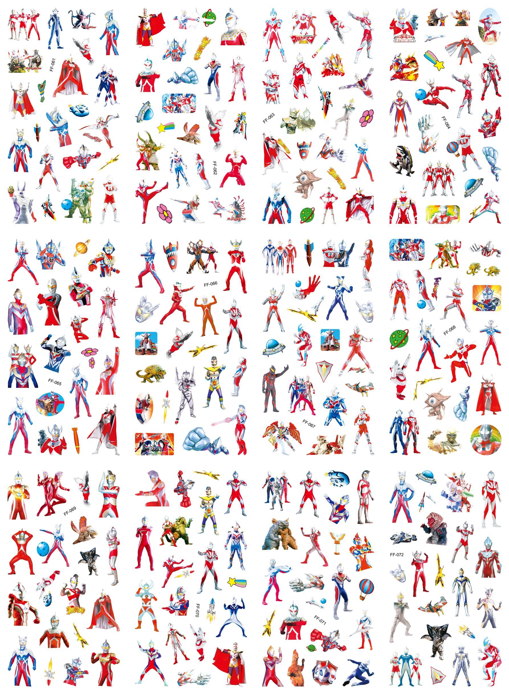 灵颍580张奥特曼超人水晶贴画 儿童钻石粘贴 大号贴纸男孩奖励贴玩具