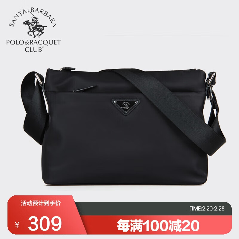 单肩斜挎包全网最低价格历史|单肩斜挎包价格比较