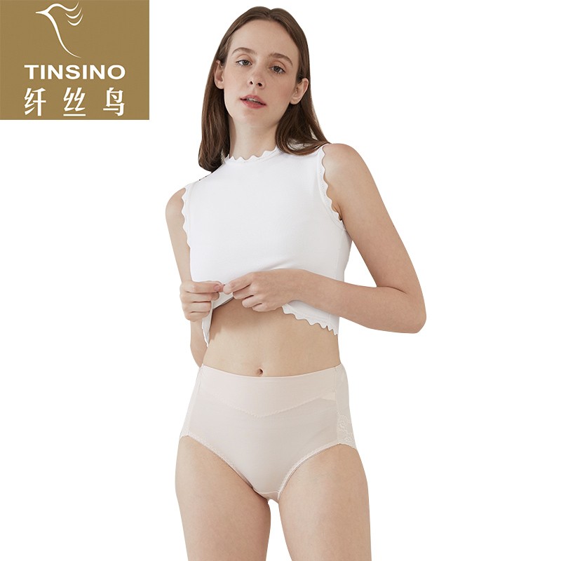纤丝鸟TINSINO女式内裤女士纯色棉质平角裤四角内裤2条装 高腰 XL(170/100)高性价比高么？