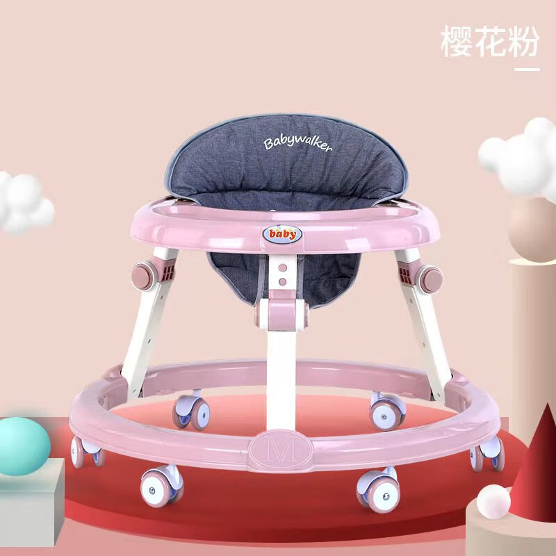 京东学步车价格曲线软件|学步车价格比较