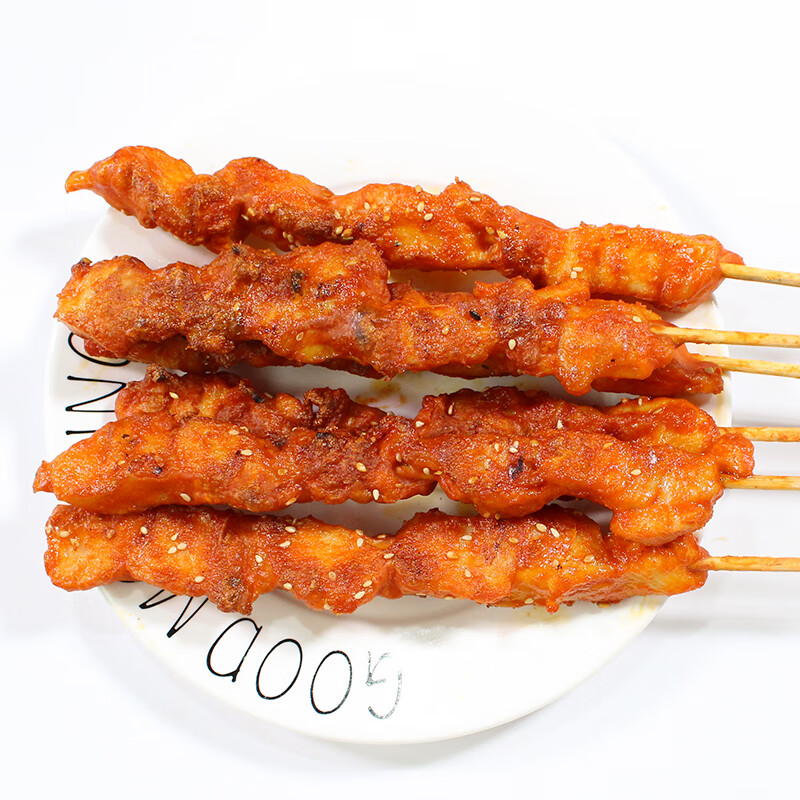 皓谦大鸡肉串鸡肉串 烧烤炸串食材烤串半成品20串油炸小吃鸡肉