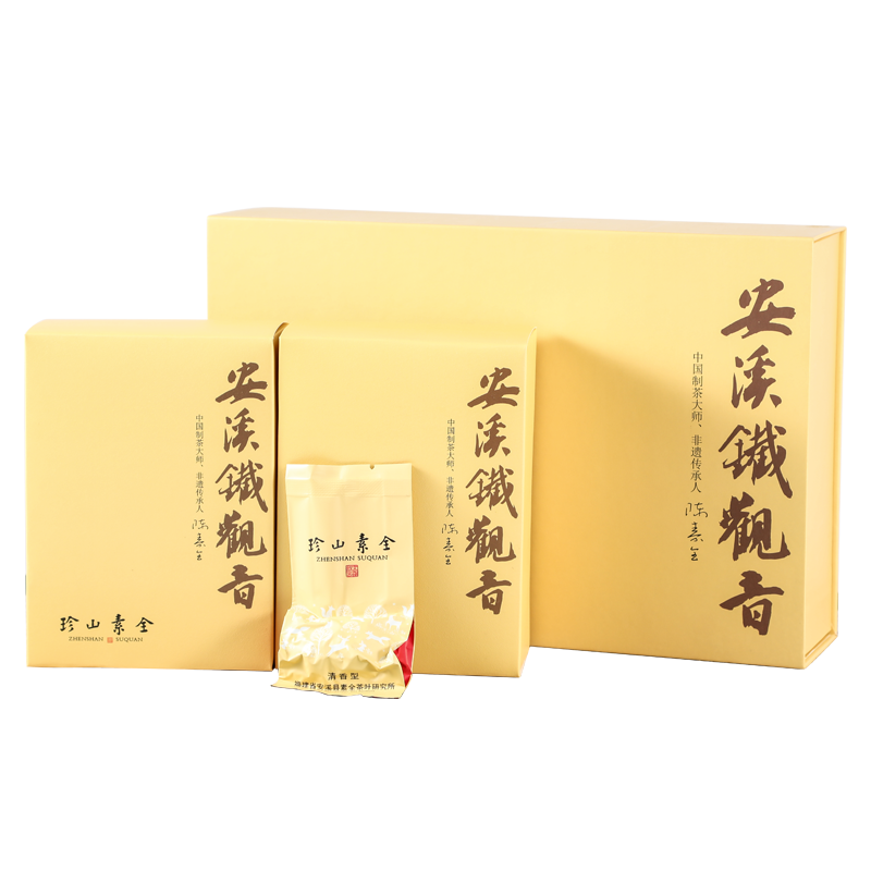 安溪铁观音特级清香型茶叶礼盒装的价格走势、口感评测和购买建议|铁观音价格行情最新报价走势图