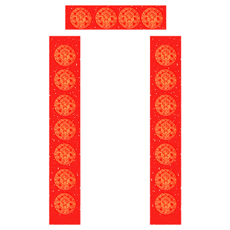 touch fish空白对联纸七言手写春联龙年万年红宣纸书法毛笔字斗方红纸