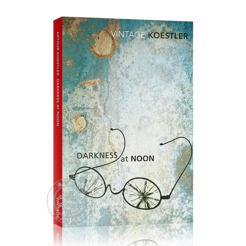 现货 中午的黑暗 Darkness At Noon