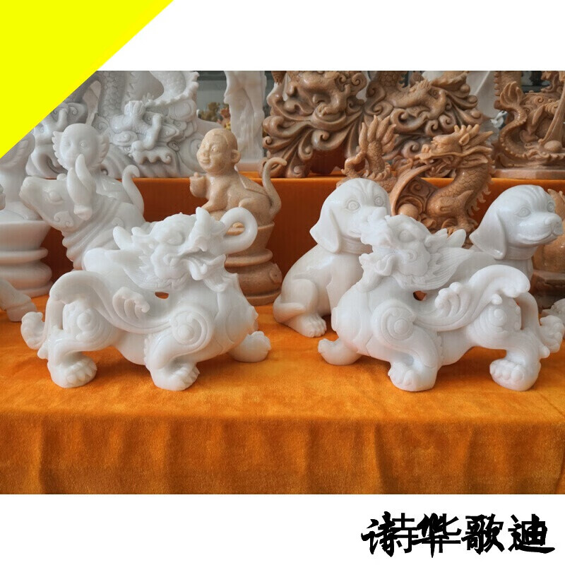 工艺品貔貅长度28cm一对