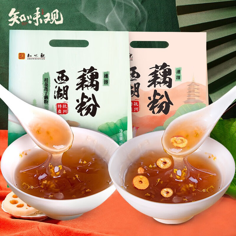 ֪ζ�� �� ���桾˫��ζ-�����Ƽ���