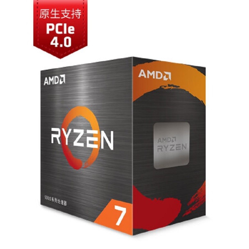 AMD 锐龙 3500X 3600 3700X 5800X 台式机 CPU 处理器 R5 3600【简包】CPU