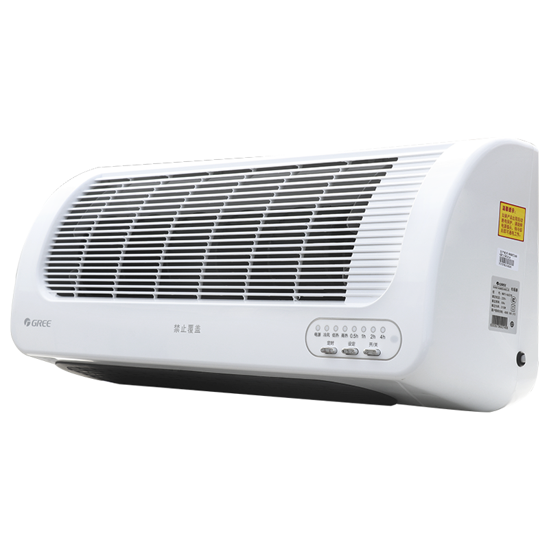 格力（GREE）电暖器浴室暖风机家用卧室速热取暖器轻音节能电热风电暖气 壁挂式冷暖两用遥控款