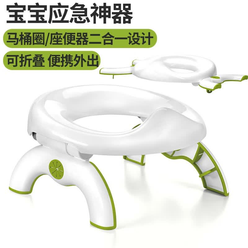 乐卡利 儿童马桶折叠座便器二合一外出便携便盆小马桶宝宝如厕训练神器 青绿色怎么样,好用不?