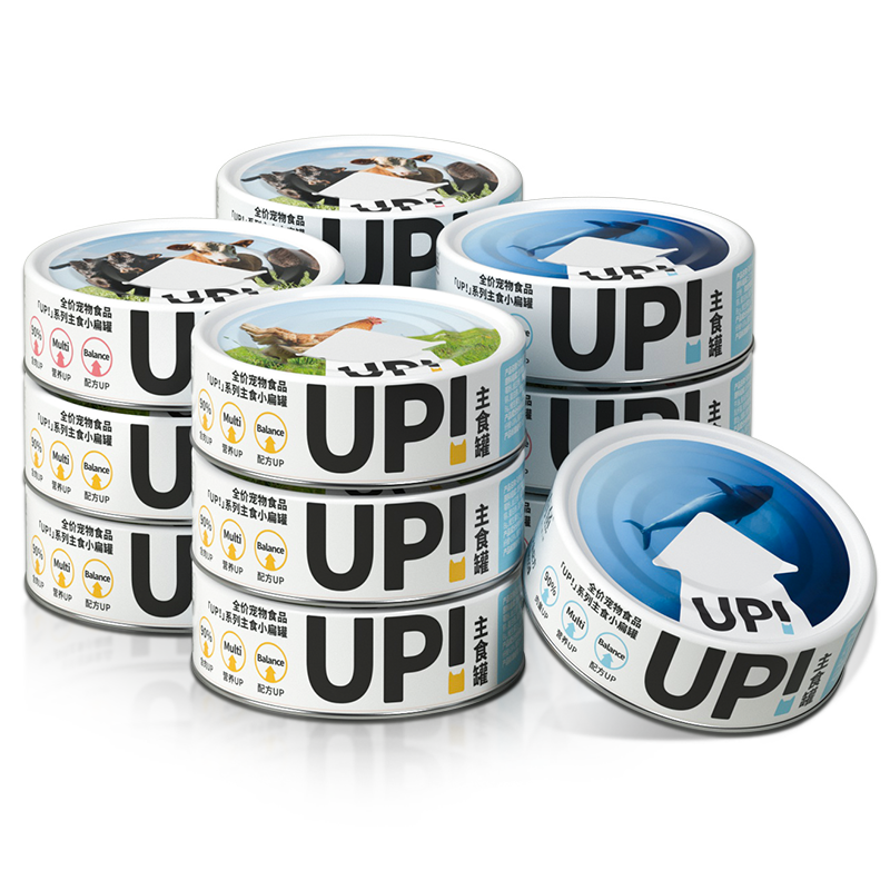 有鱼(YOOIU)UP系列主食罐,口感极佳,价格稳定